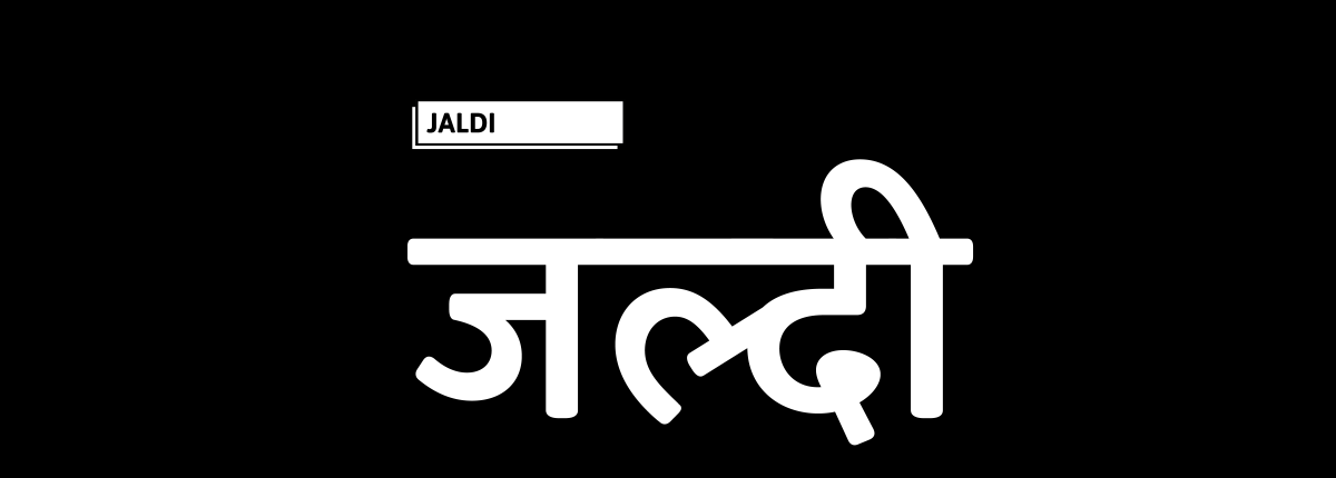 Jaldi - Slider 1